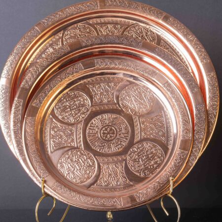 Kayrana Serving Trays