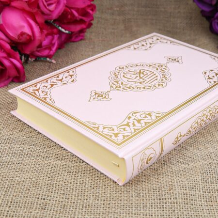 Kayrana Pink Quran