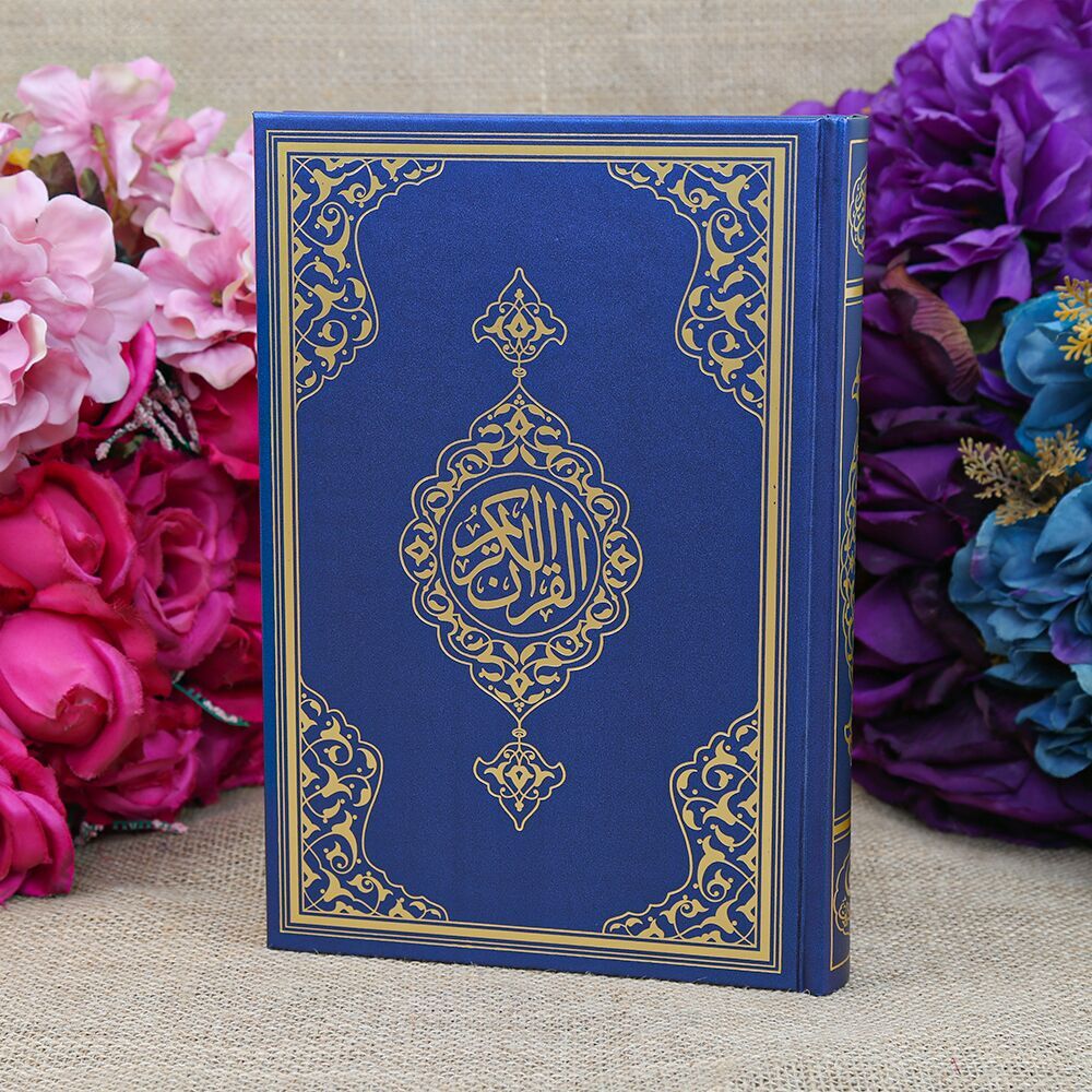 Kayrana Navy blue quran